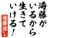 678909109