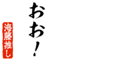678909112