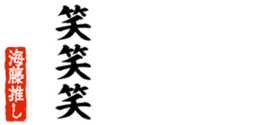 678909113