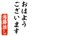 678909118