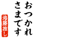 678909119