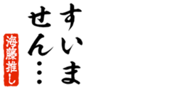 678909120