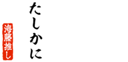 678909123