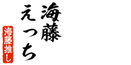 678909128