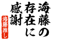 678909130