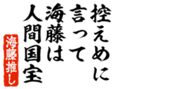 678909131