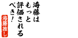 678909132
