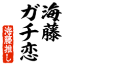 678909135
