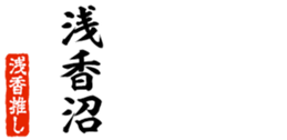 678909223