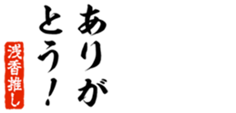 678909231
