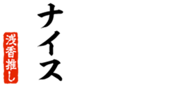 678909234