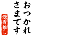 678909239
