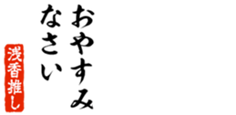 678909241