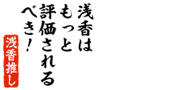 678909252