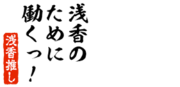 678909253