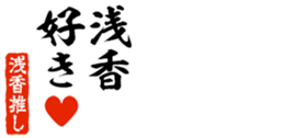678909254
