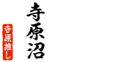 678909263