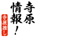 678909268