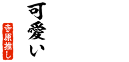 678909275