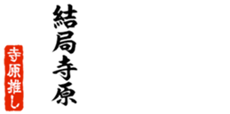 678909286