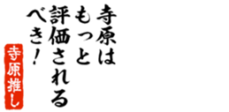 678909292