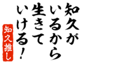 678909549