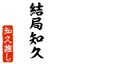 678909566
