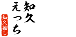 678909568
