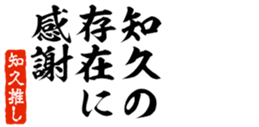 678909570