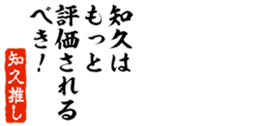 678909572