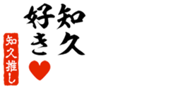 678909574