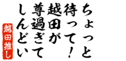 678909593