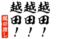 678909594
