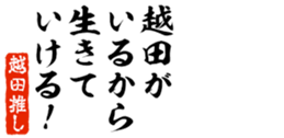 678909597