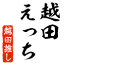 678909616