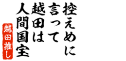 678909619