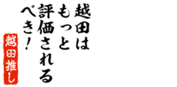 678909620