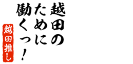 678909621