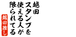 678909628
