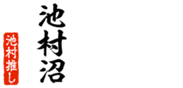 678909631