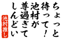 678909633