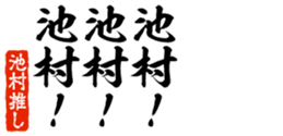 678909634