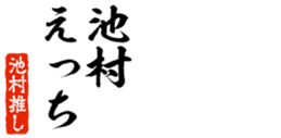678909656