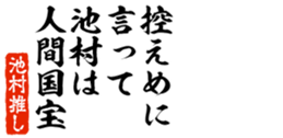 678909659