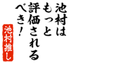 678909660
