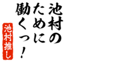 678909661