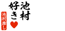 678909662