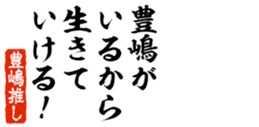 678909677