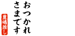 678909687