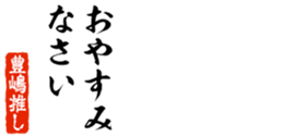 678909689